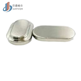 异形磁铁