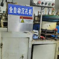 全自动沉孔机